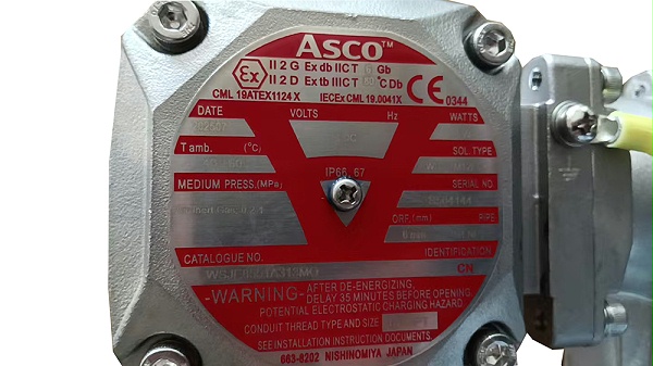 asco双隔室防爆电磁阀wsje8551a313mo