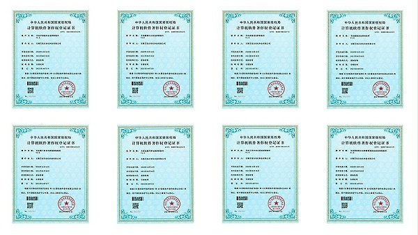 软件k8凯发官网入口的荣誉证书