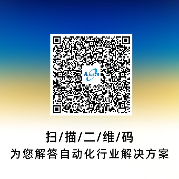 asco电磁阀 k8凯发官网入口的介绍